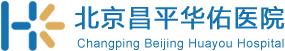 北京华佑医疗