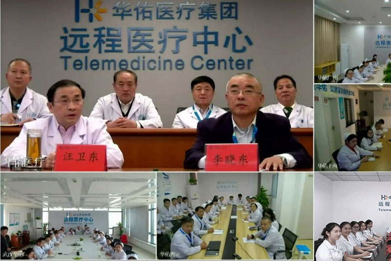 华佑新闻