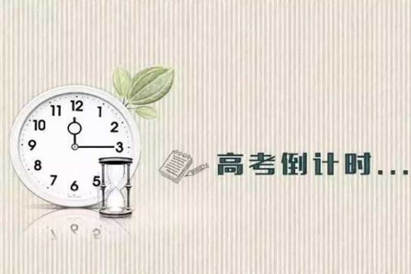 华佑新闻