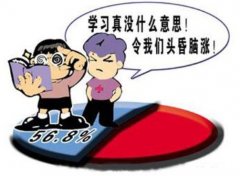 华佑新闻