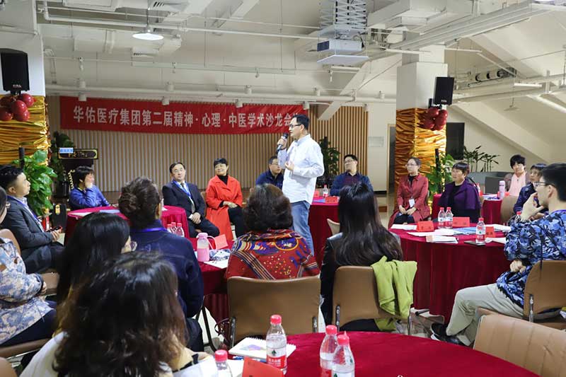 华佑新闻