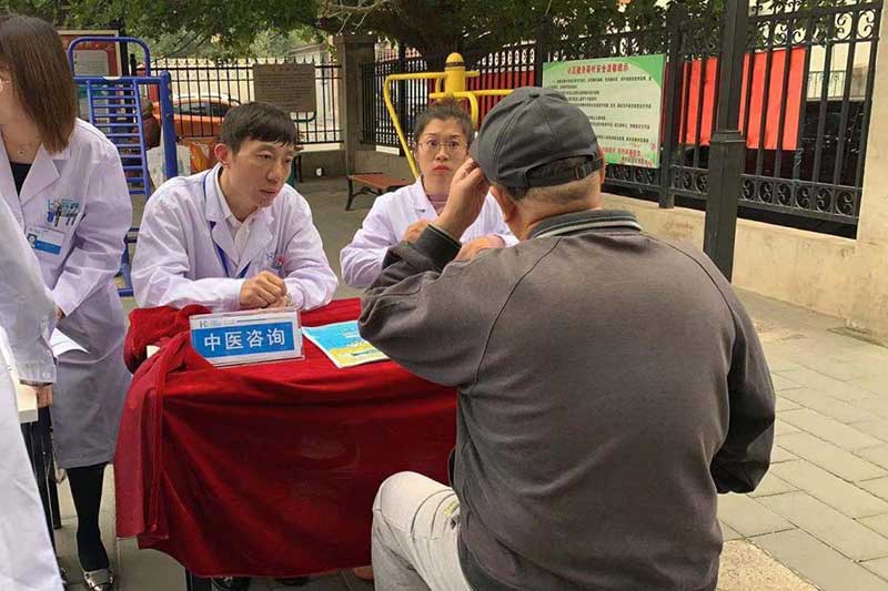 华佑新闻